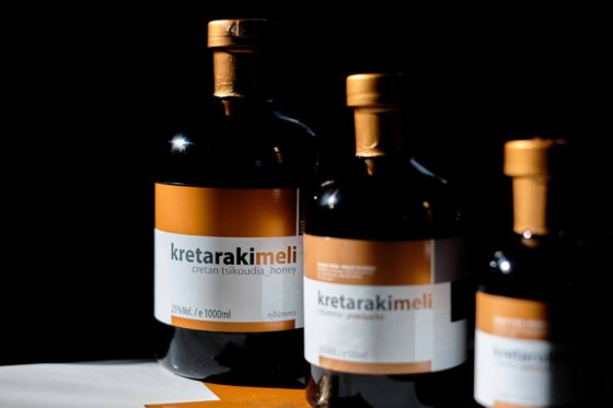 KRETARAKI MELI - Image 3