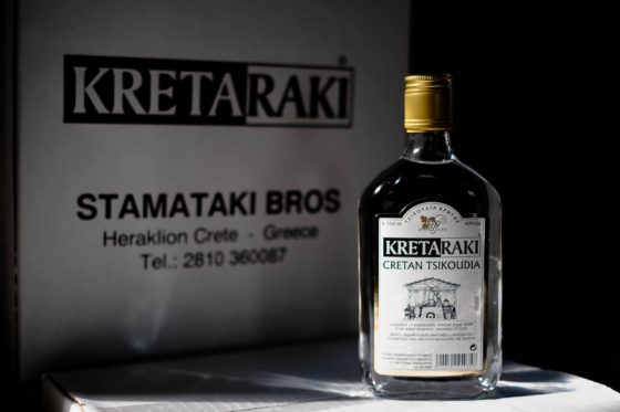 KRETARAKI TSIKOUDIA - Image 4