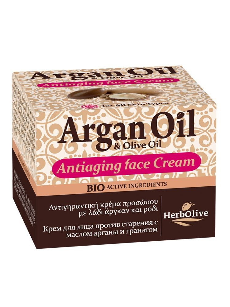 Argan Oil Face Antiaging Cream For All Skin Types