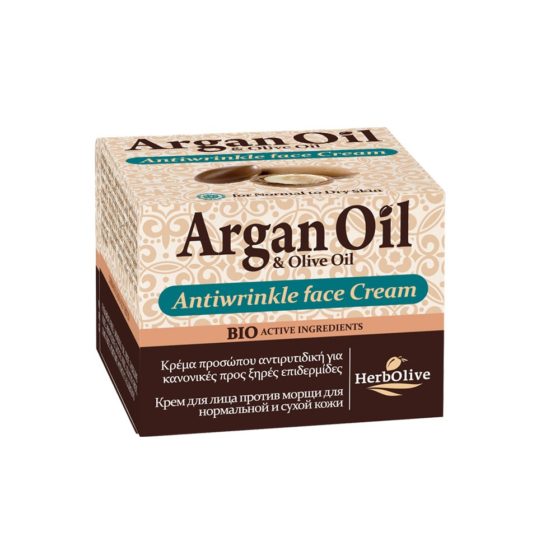 Argan Oil Face Antiwrinkle Cream For Normal & Dry Skin