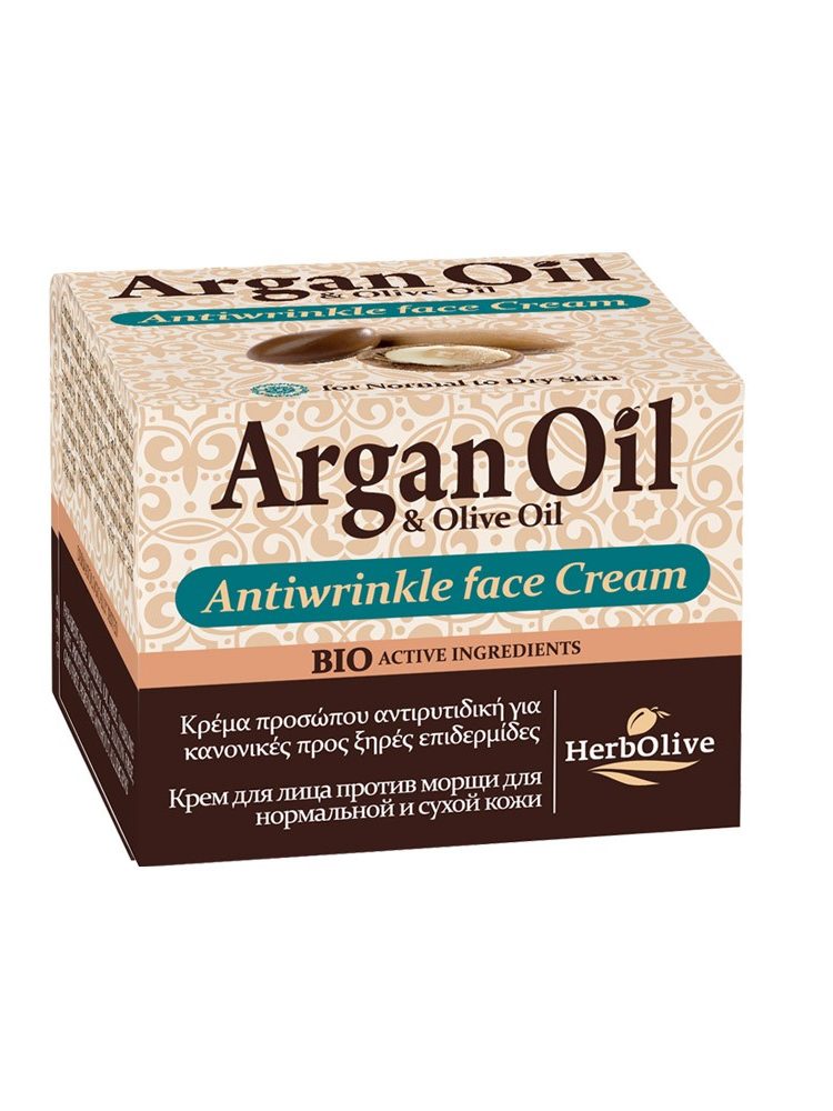 Argan Oil Face Antiwrinkle Cream For Normal & Dry Skin