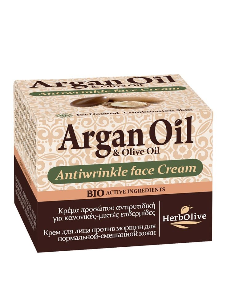 Argan Oil Face Antiwrinkle Cream For Normal & Combination Skin