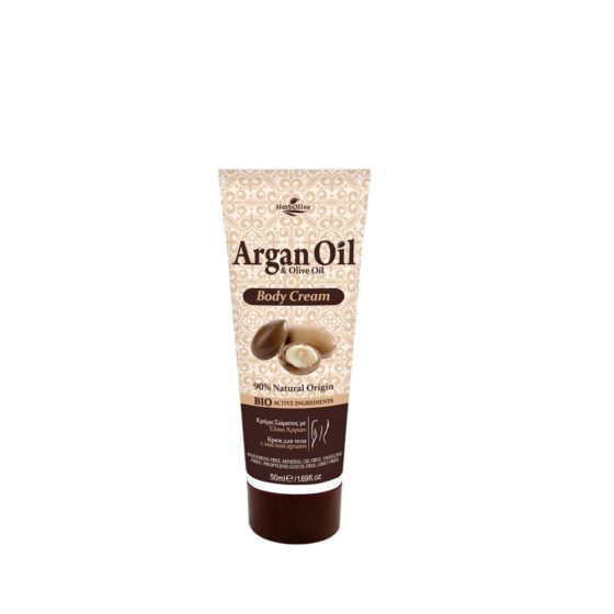 Argan Oil Body Cream Mini