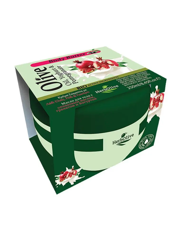 Herbolive Body Butter Yoghurt & Pomegranate