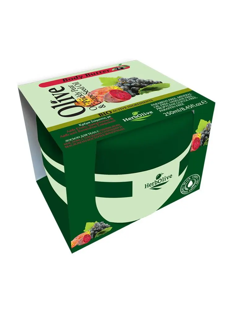 Herbolive Body Butter Prickly Pear & Grape Seed Oil