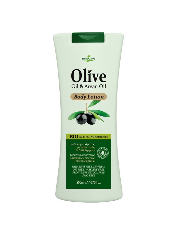 Herbolive Body Lotion With Argan Oil
