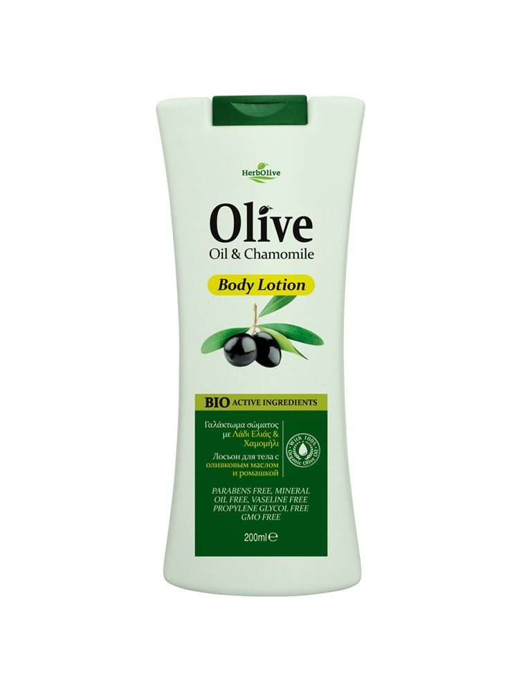 Herbolive Body Lotion Chamomile