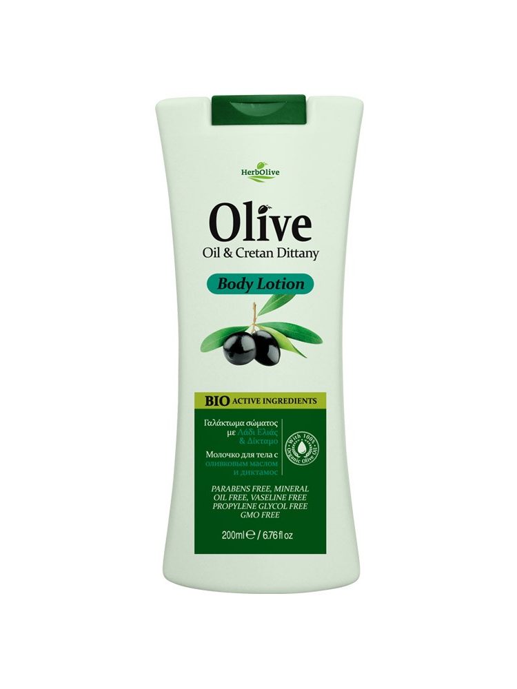 Herbolive Body Lotion With Cretan Dittany