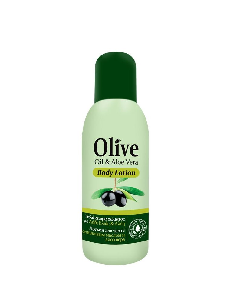 Herbolive Mini Body Lotion Aloe Vera