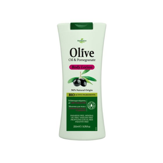 Herbolive Body Lotion Pomegranate