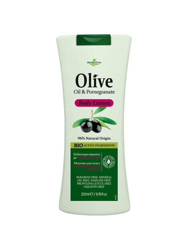 Herbolive Body Lotion Pomegranate