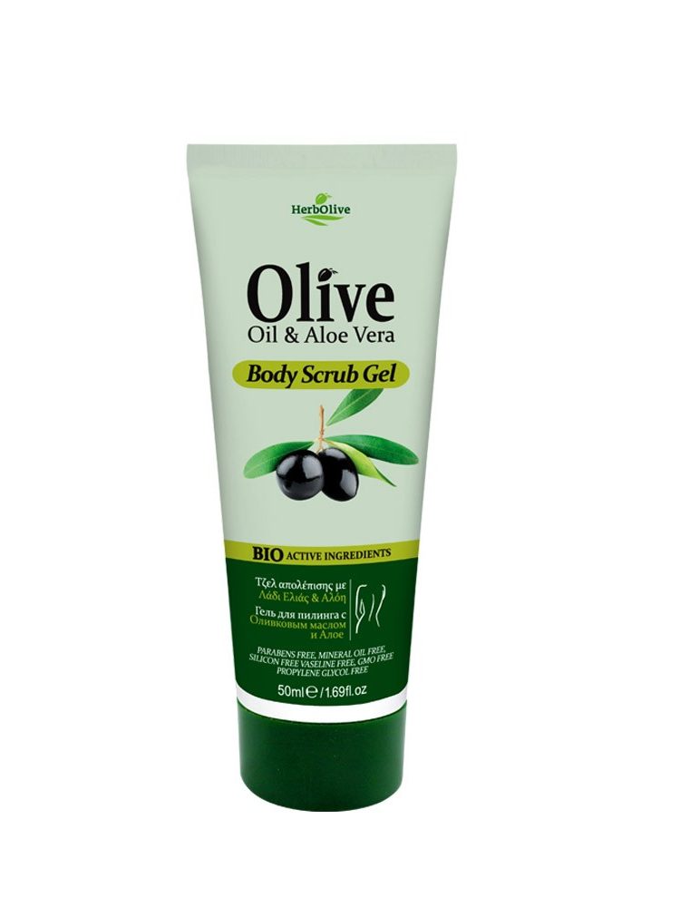 Herbolive Mini Body Scrub Gel Olive & Aloe Vera