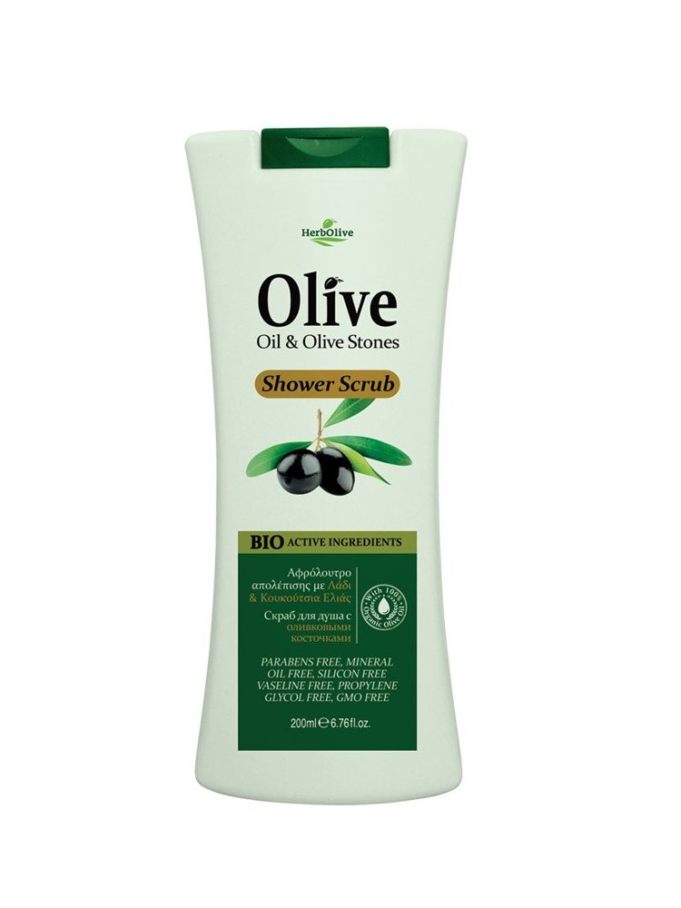 Herbolive Body Scrub Olive Stones