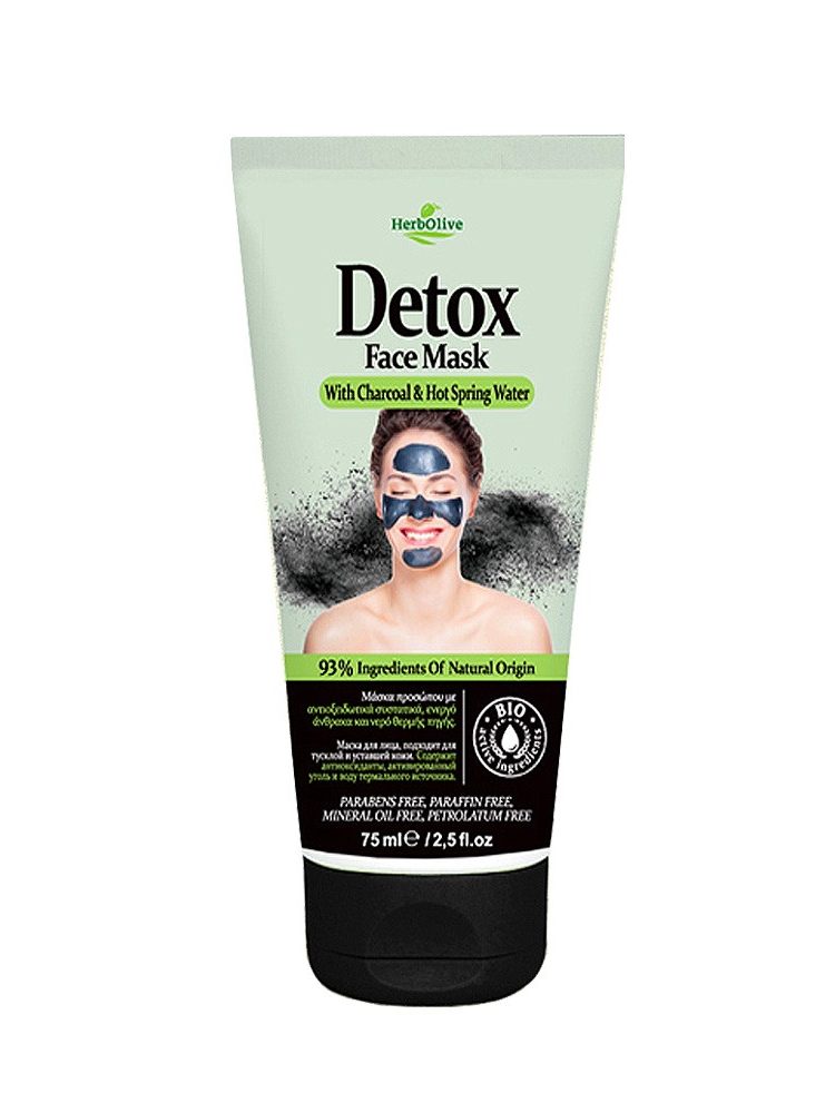 Herbolive Face Detox Mask With Charcoal