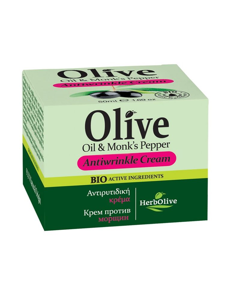 Herbolive Face Antiwrinkle Cream