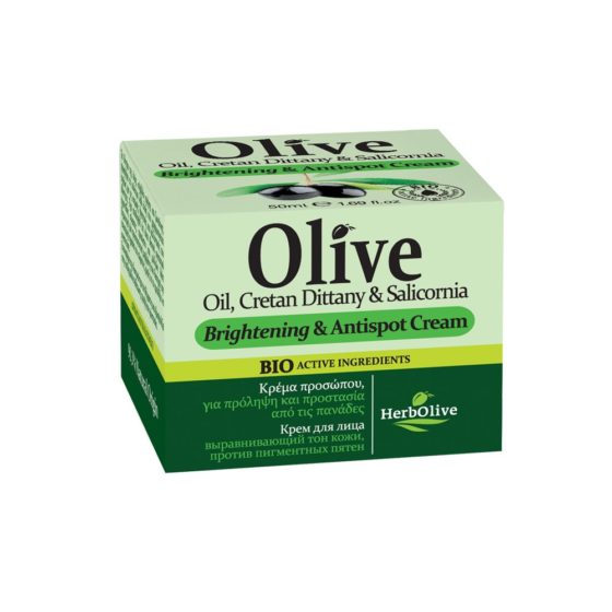 Herbolive Face Antispot & Brightening Cream