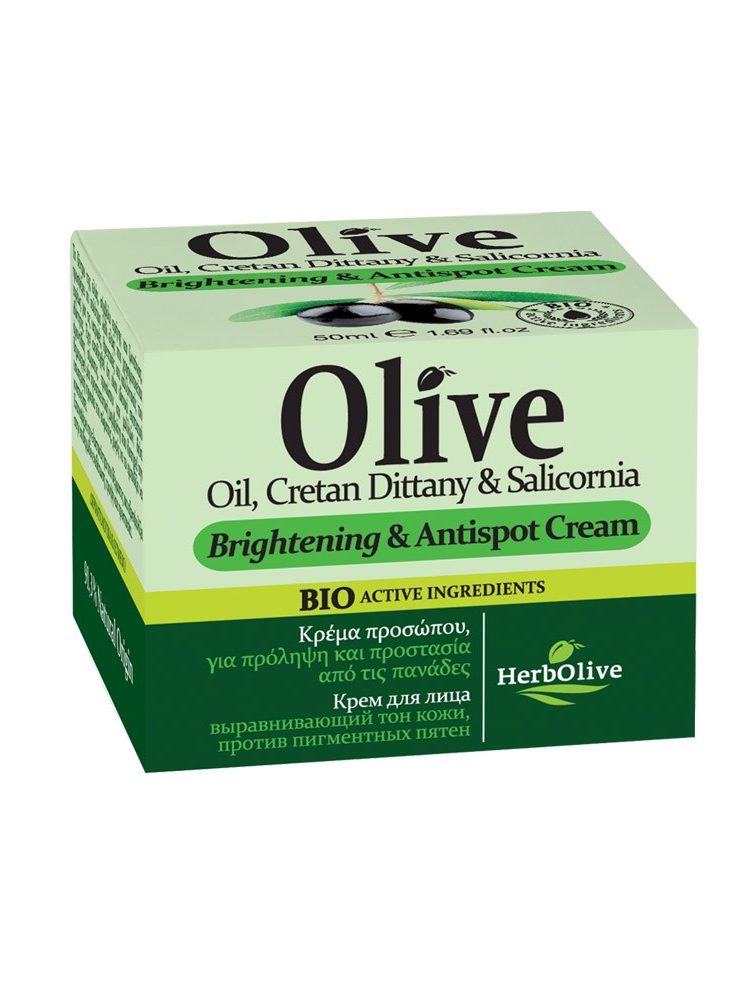 Herbolive Face Antispot & Brightening Cream