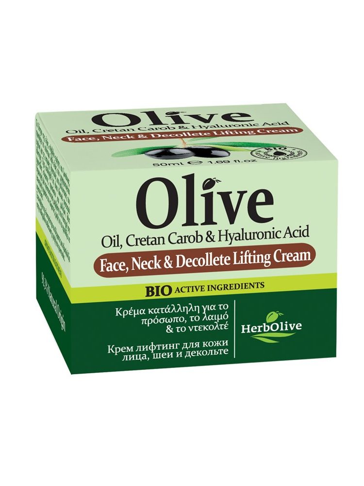 Herbolive Face, Neck & Decollete Lifting Cream