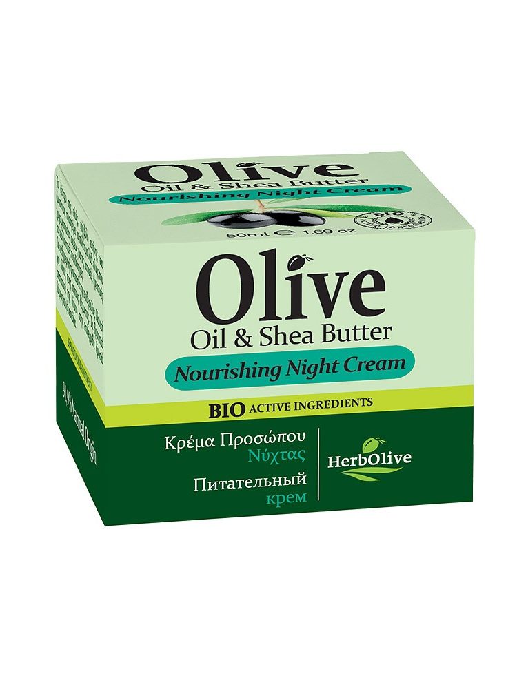 Herbolive Face Nourishing Night Cream