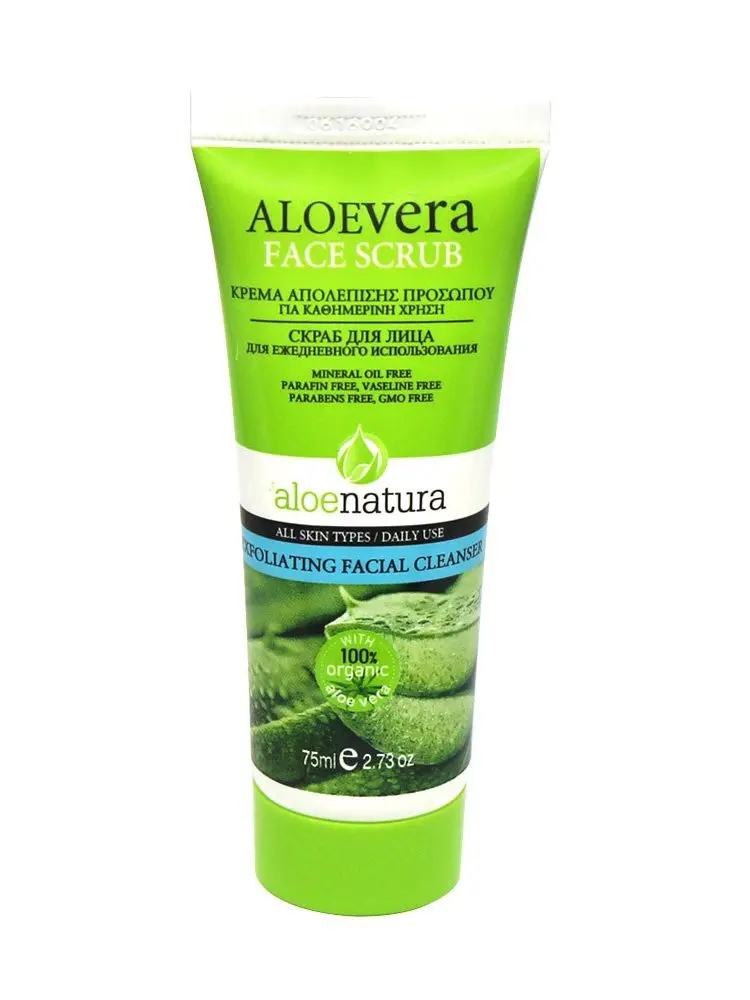 Aloe Natura Exfoliating Face Scrub
