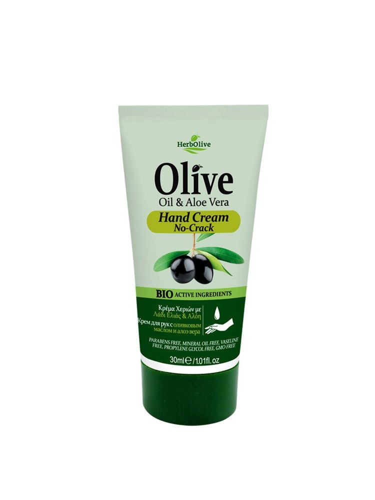 Herbolive Mini Κρέμα Για Σκασμένα Χέρια