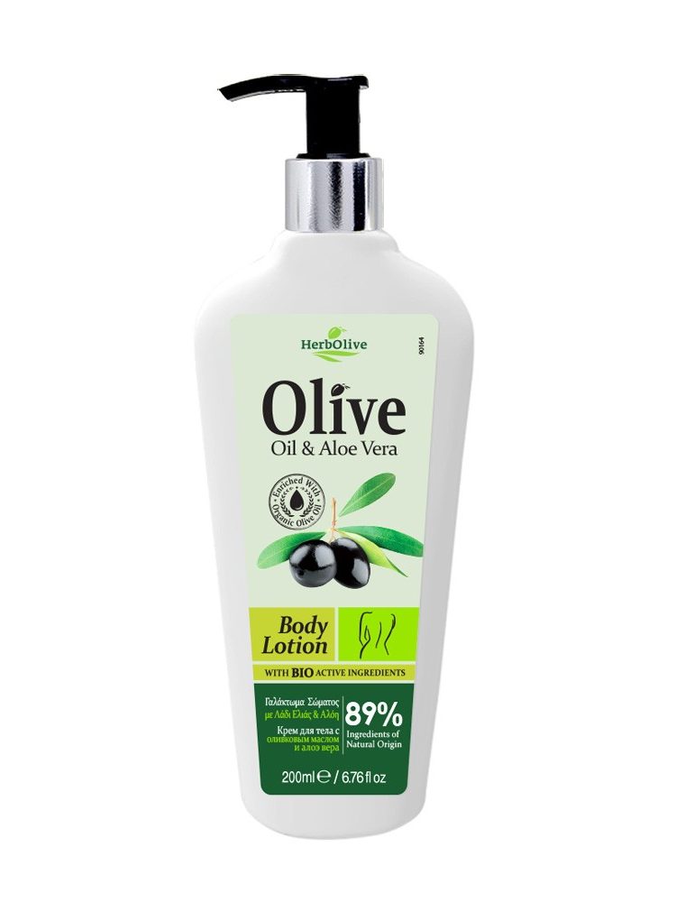 Herbolive Body Lotion Aloe Vera