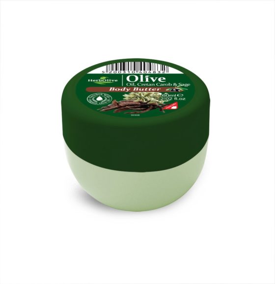 Herbolive Mini Βούτυρο Με Κρητικό Χαρούπι & Φασκόμηλο