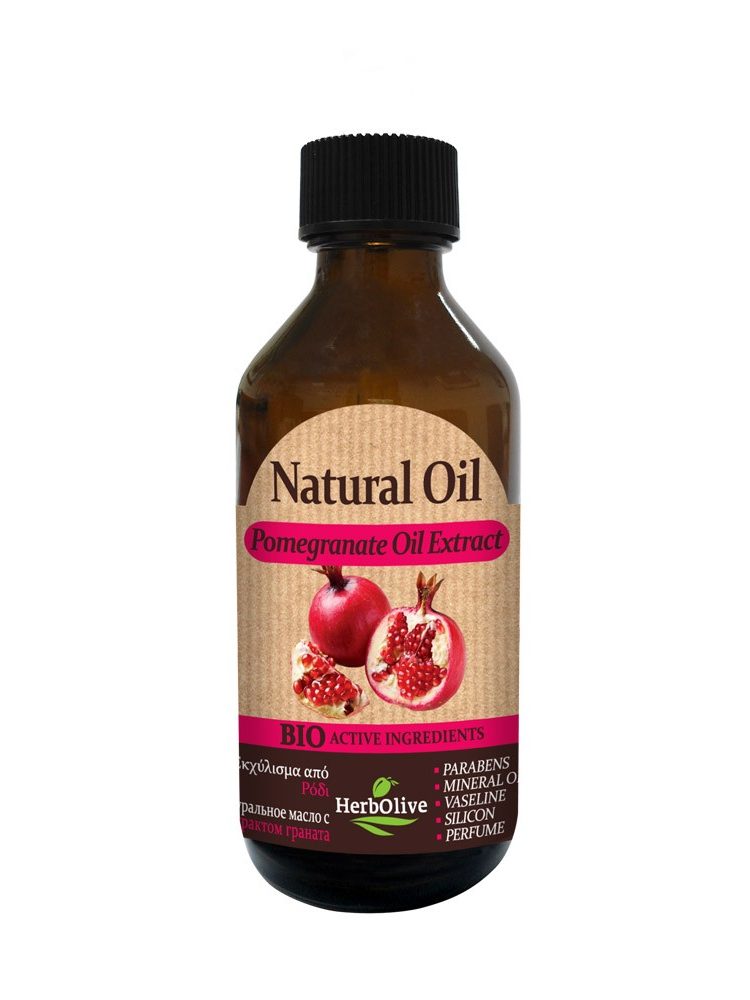 Herbolive Natural Pomegranate Extract Oil