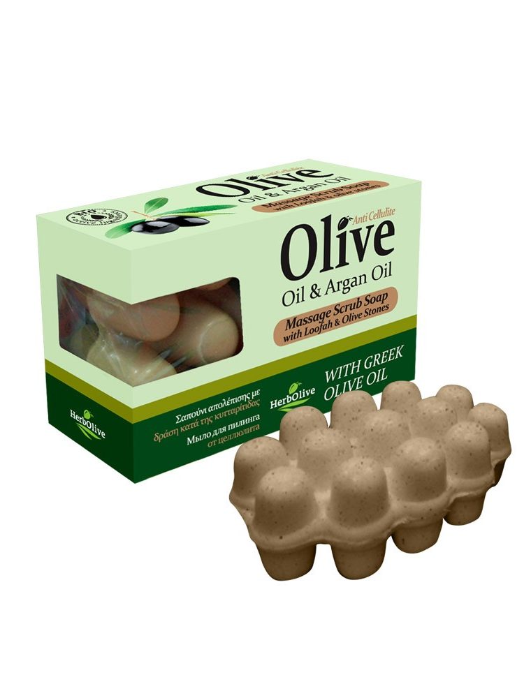 Herbolive Massage Soap With Argan Oil